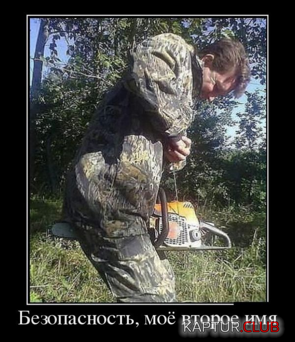 5.png | Рено Каптур Клуб Россия | Форум KAPTUR.SU