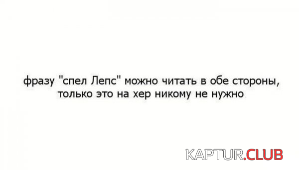 5.png | Рено Каптур Клуб Россия | Форум KAPTUR.SU
