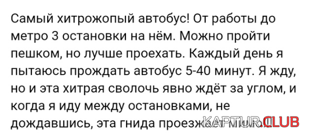 5.png | Рено Каптур Клуб Россия | Форум KAPTUR.SU