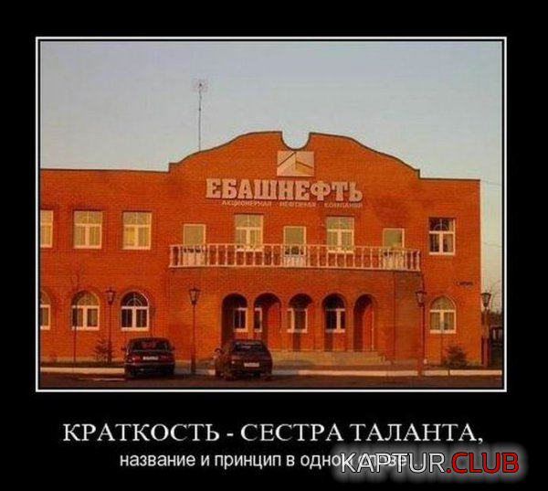 5.png | Рено Каптур Клуб Россия | Форум KAPTUR.SU