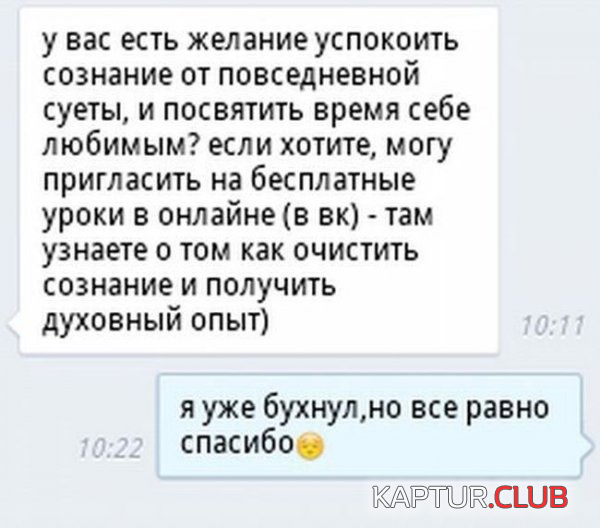 5.png | Рено Каптур Клуб Россия | Форум KAPTUR.SU
