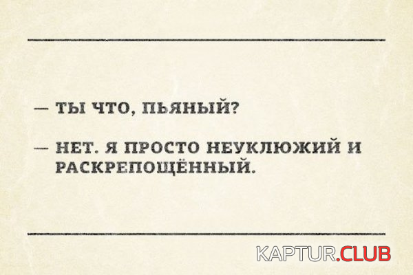 5.png | Рено Каптур Клуб Россия | Форум KAPTUR.SU
