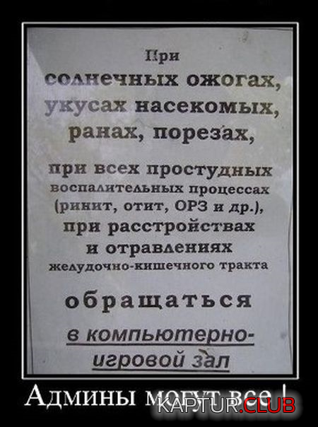 5.png | Рено Каптур Клуб Россия | Форум KAPTUR.SU