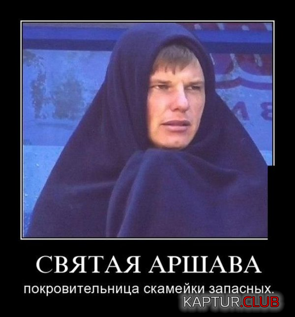 5.png | Рено Каптур Клуб Россия | Форум KAPTUR.SU
