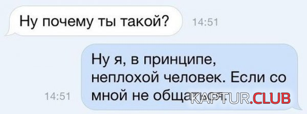 5.png | Рено Каптур Клуб Россия | Форум KAPTUR.SU
