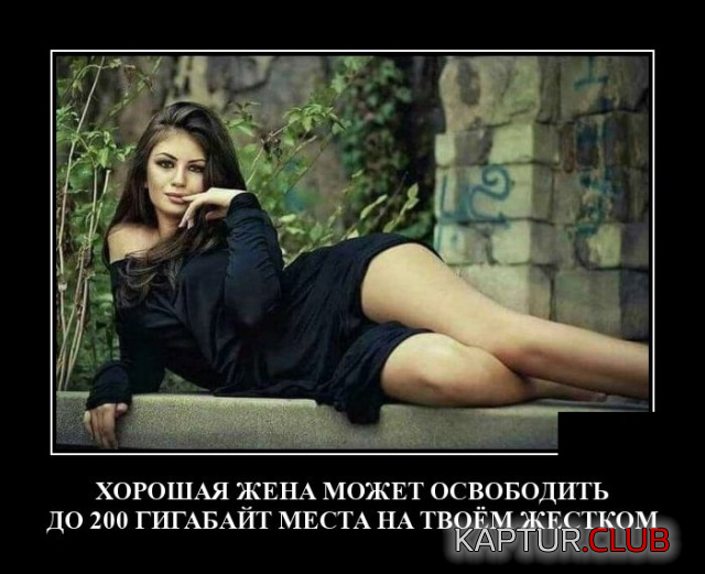5.png | Рено Каптур Клуб Россия | Форум KAPTUR.SU
