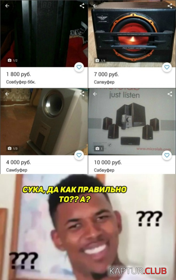 5.png | Рено Каптур Клуб Россия | Форум KAPTUR.SU