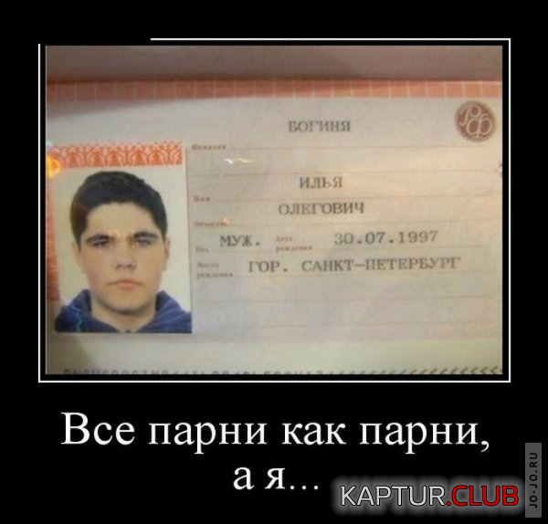 5.png | Рено Каптур Клуб Россия | Форум KAPTUR.SU