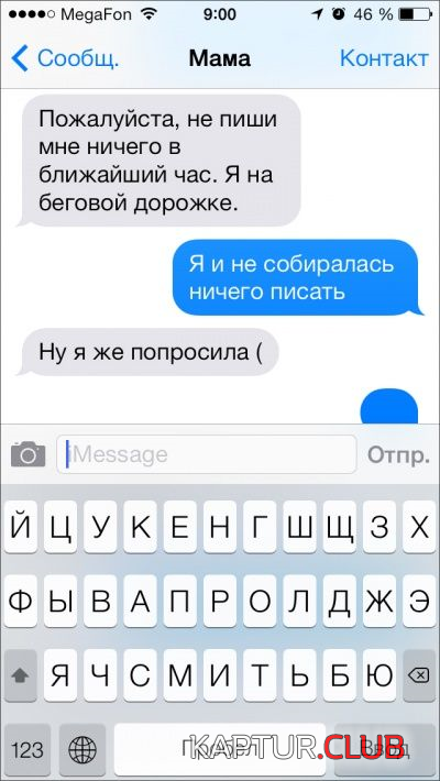 5.png | Рено Каптур Клуб Россия | Форум KAPTUR.SU