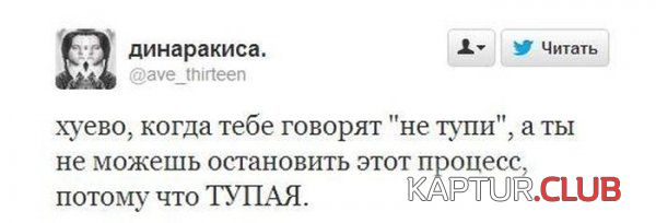 5.png | Рено Каптур Клуб Россия | Форум KAPTUR.SU