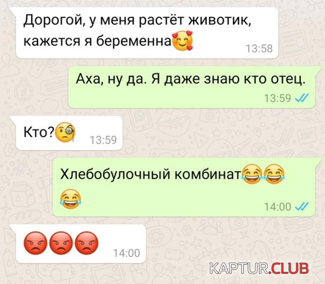5.png | Рено Каптур Клуб Россия | Форум KAPTUR.SU