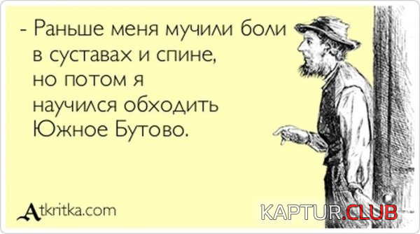 5.png | Рено Каптур Клуб Россия | Форум KAPTUR.SU