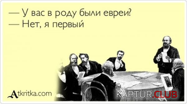 5.png | Рено Каптур Клуб Россия | Форум KAPTUR.SU
