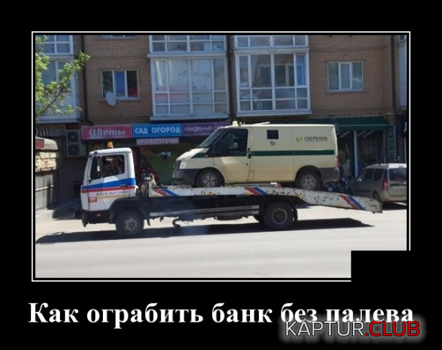 5.png | Рено Каптур Клуб Россия | Форум KAPTUR.SU