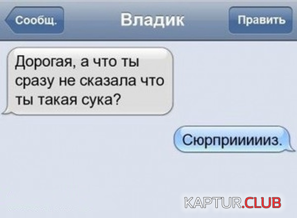 5.png | Рено Каптур Клуб Россия | Форум KAPTUR.SU