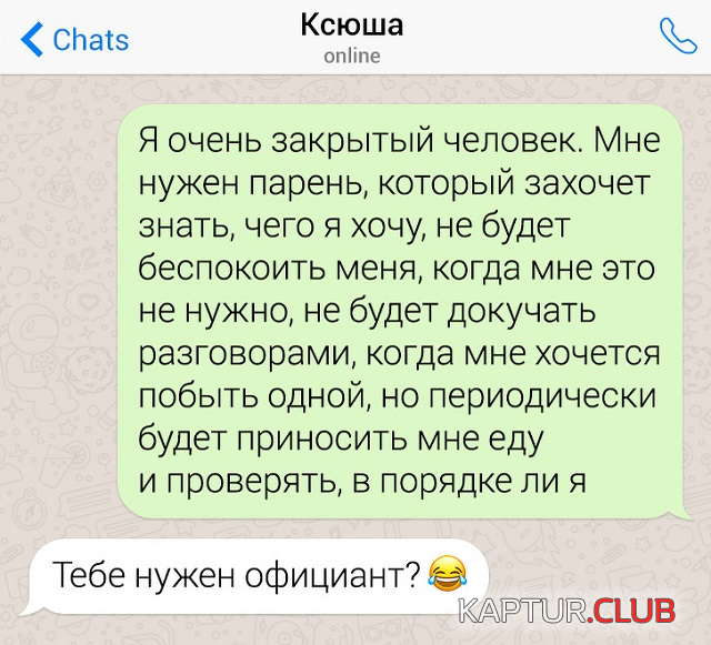 5.png | Рено Каптур Клуб Россия | Форум KAPTUR.SU