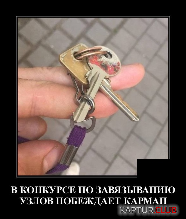 5.png | Рено Каптур Клуб Россия | Форум KAPTUR.SU