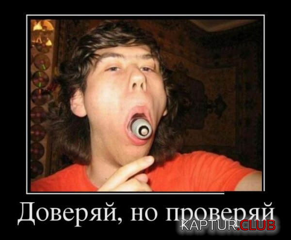 5.png | Рено Каптур Клуб Россия | Форум KAPTUR.SU