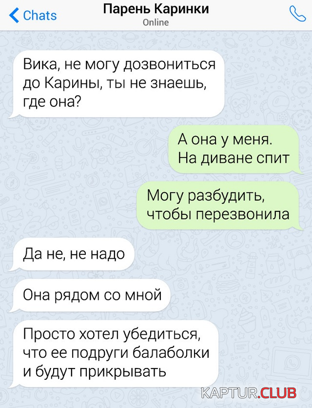 5.png | Рено Каптур Клуб Россия | Форум KAPTUR.SU