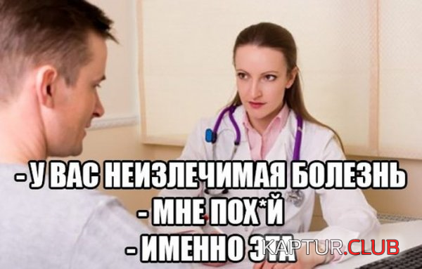 5.png | Рено Каптур Клуб Россия | Форум KAPTUR.SU