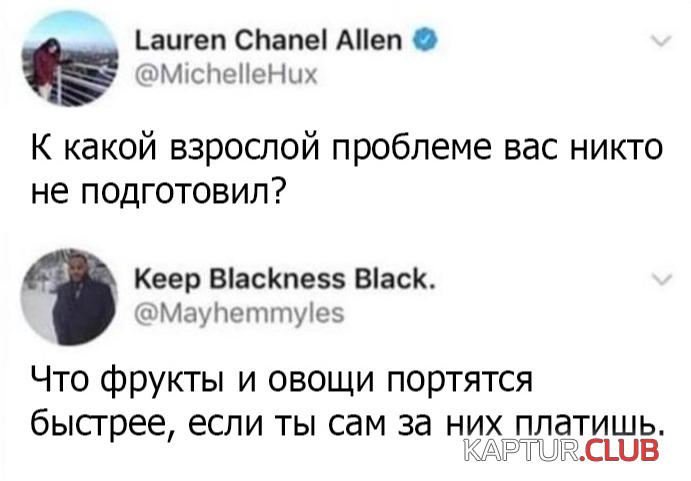 5.png | Рено Каптур Клуб Россия | Форум KAPTUR.SU