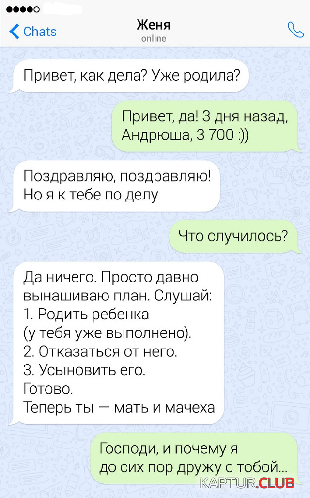 5.png | Рено Каптур Клуб Россия | Форум KAPTUR.SU