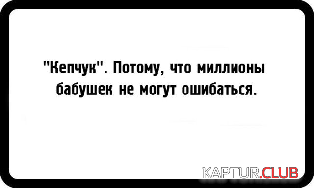 5.png | Рено Каптур Клуб Россия | Форум KAPTUR.SU
