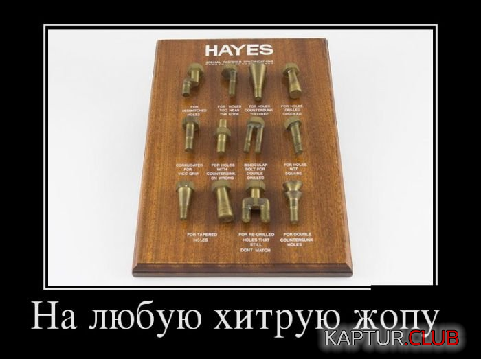5.png | Рено Каптур Клуб Россия | Форум KAPTUR.SU