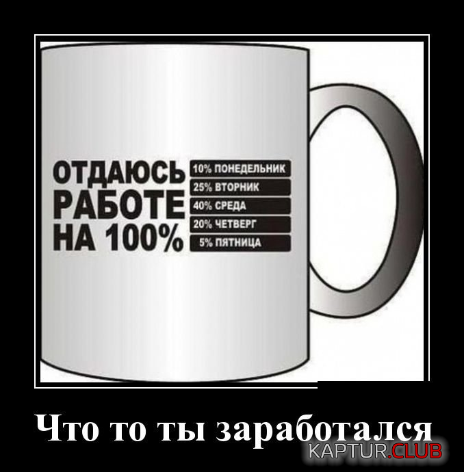 5.png | Рено Каптур Клуб Россия | Форум KAPTUR.SU