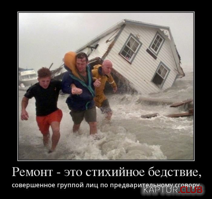5.png | Рено Каптур Клуб Россия | Форум KAPTUR.SU