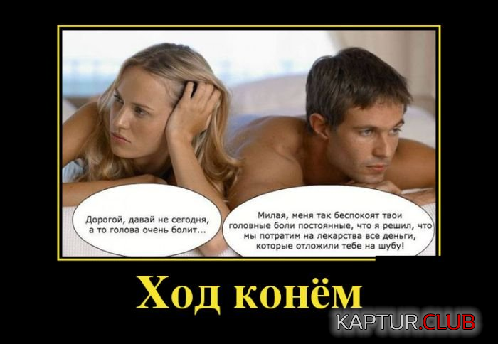 5.png | Рено Каптур Клуб Россия | Форум KAPTUR.SU