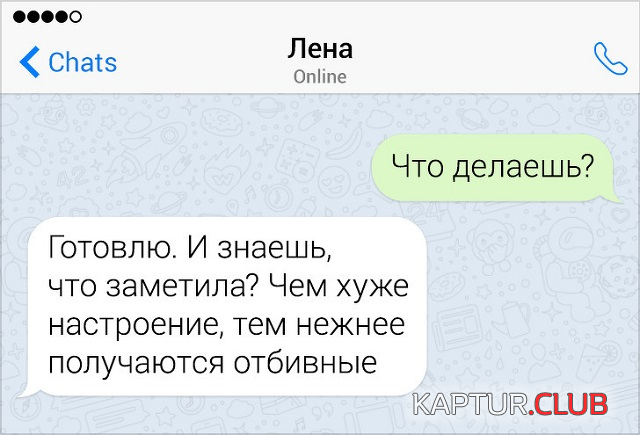 5.png | Рено Каптур Клуб Россия | Форум KAPTUR.SU