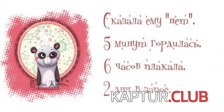 5000daed5899699afa5ca2c3469.jpg | Рено Каптур Клуб Россия | Форум KAPTUR.SU