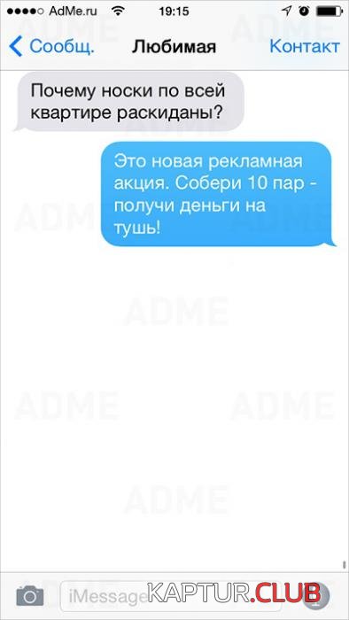 500cd7eb15a9a3a40ce37a0da64_prev.jpg | Рено Каптур Клуб Россия | Форум KAPTUR.SU