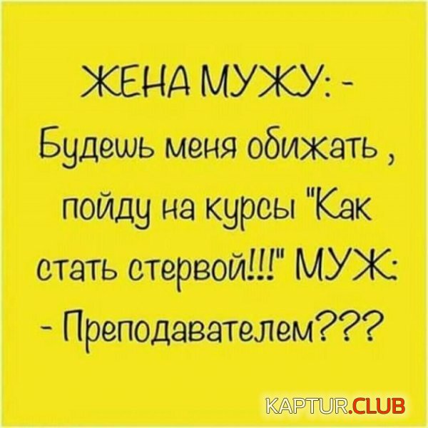 501e9844ba6ff35c2ab8b7b6bc5.jpg | Рено Каптур Клуб Россия | Форум KAPTUR.SU