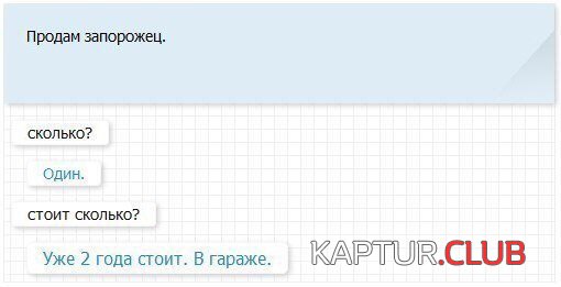 5022aa090b17d822630327c2a39.jpg | Рено Каптур Клуб Россия | Форум KAPTUR.SU