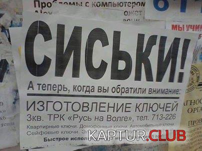503d333209dcbfdbcdd7ff4d27d.jpg | Рено Каптур Клуб Россия | Форум KAPTUR.SU