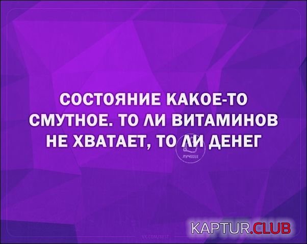 5045407083dc647a8378df86a86.jpg | Рено Каптур Клуб Россия | Форум KAPTUR.SU