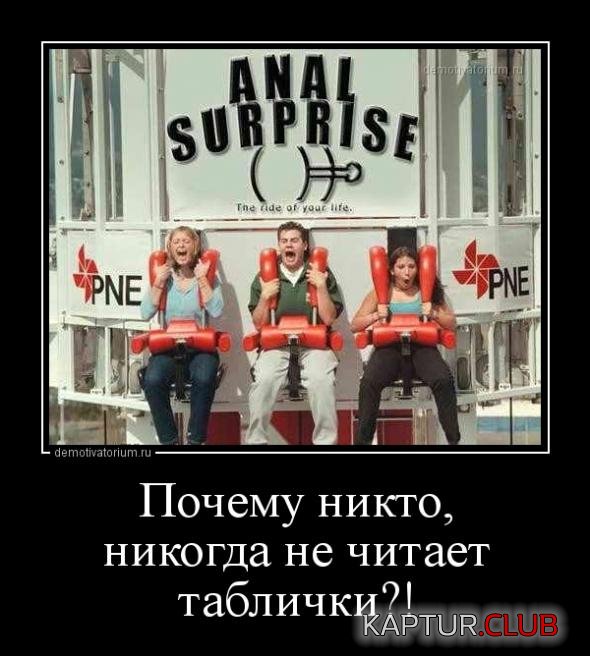 50560fa3f0038ac1fa4b7ce8099_prev.jpg | Рено Каптур Клуб Россия | Форум KAPTUR.SU