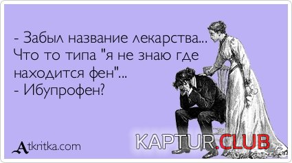 506e6257fdb49d5d767420d694d.jpg | Рено Каптур Клуб Россия | Форум KAPTUR.SU