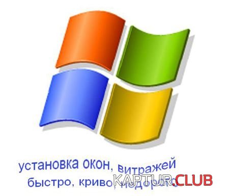 5084f27123e5f78b04027b372b21ef18_full.jpg | Рено Каптур Клуб Россия | Форум KAPTUR.SU