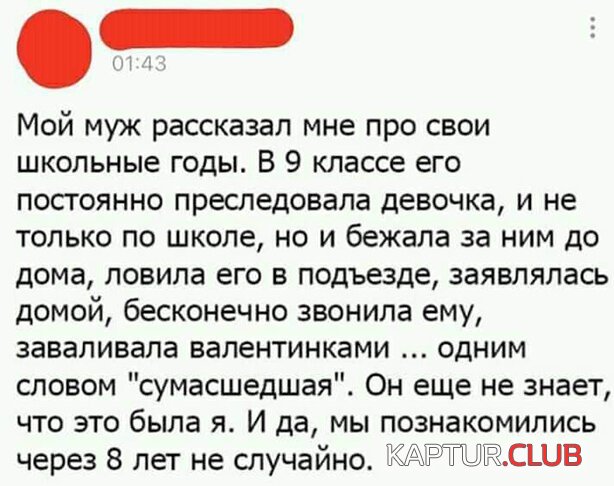 50880713c7a24132d8fd8a95964.jpg | Рено Каптур Клуб Россия | Форум KAPTUR.SU