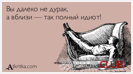 50960860d8f76b7d9740ce7b878.jpg | Рено Каптур Клуб Россия | Форум KAPTUR.SU