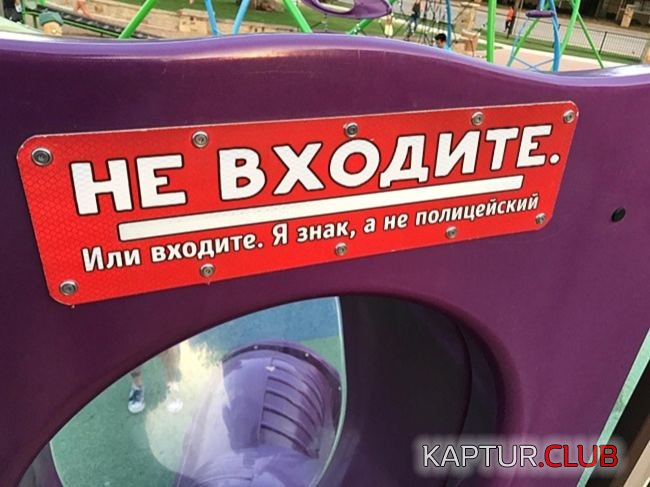 50a27dc9f7a97599fb4397e1684.jpg | Рено Каптур Клуб Россия | Форум KAPTUR.SU