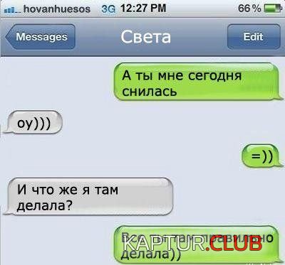 50a5f67a98a8254bb40b4832e44.jpg | Рено Каптур Клуб Россия | Форум KAPTUR.SU