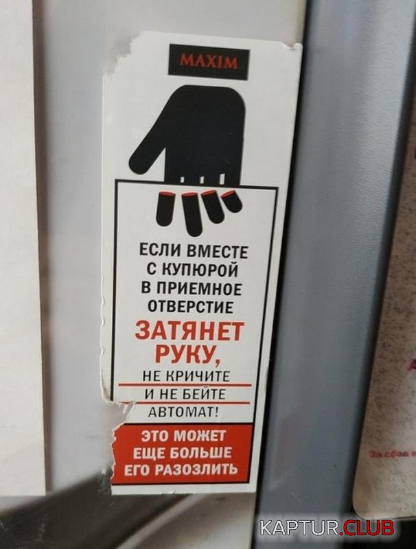 50a7208a96b7bb3197cebbf71e8_prev.jpg | Рено Каптур Клуб Россия | Форум KAPTUR.SU