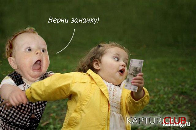 50a87485d27b66c300bdf71a6d6.jpg | Рено Каптур Клуб Россия | Форум KAPTUR.SU