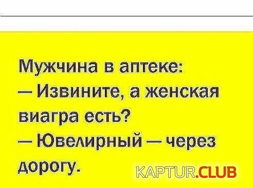50afd3bf87d4f8fa85631932059.jpg | Рено Каптур Клуб Россия | Форум KAPTUR.SU