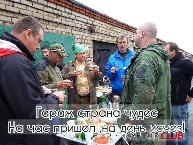 50b32fe761d662d35b405271650.jpg | Рено Каптур Клуб Россия | Форум KAPTUR.SU
