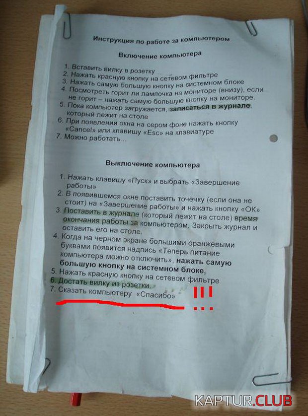 50cc656cae697ca2a5e17c163e6f4686_full.jpg | Рено Каптур Клуб Россия | Форум KAPTUR.SU